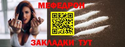 дистиллят марихуана Комсомольск-на-Амуре