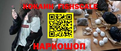 мефедрон VHQ Коммунар