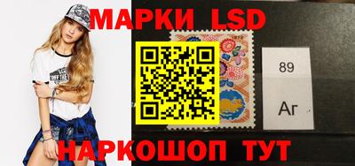 мефедрон VHQ Коммунар