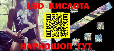мефедрон VHQ Коммунар