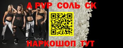 дистиллят марихуана Комсомольск-на-Амуре
