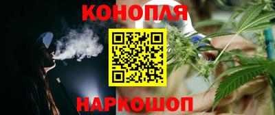 мефедрон VHQ Коммунар