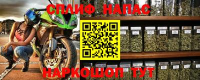 мескалин Конаково
