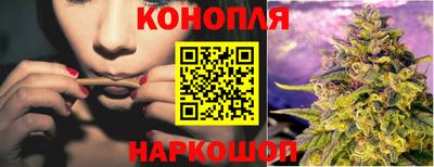 мескалин Конаково