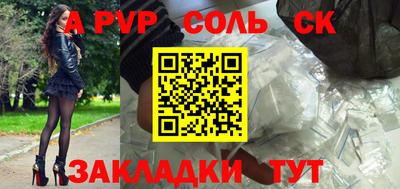 мефедрон VHQ Коммунар