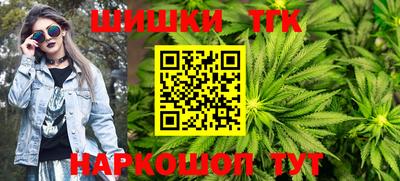 мефедрон VHQ Коммунар