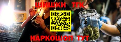 мескалин Конаково