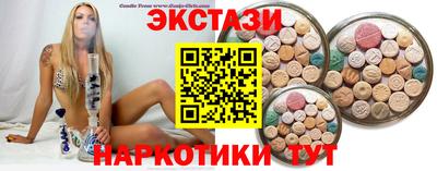 дистиллят марихуана Комсомольск-на-Амуре