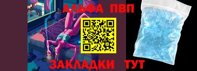 дистиллят марихуана Комсомольск-на-Амуре