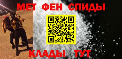 мескалин Конаково