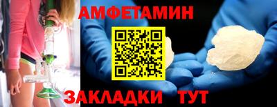 дистиллят марихуана Комсомольск-на-Амуре