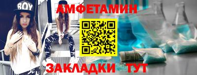мефедрон VHQ Коммунар