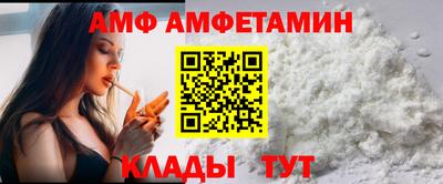 мефедрон VHQ Коммунар