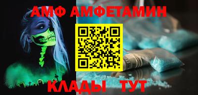 мескалин Конаково