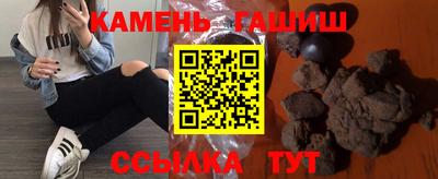 мефедрон VHQ Коммунар