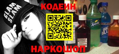 дистиллят марихуана Комсомольск-на-Амуре