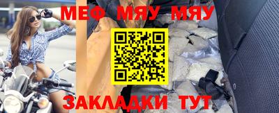 дистиллят марихуана Комсомольск-на-Амуре